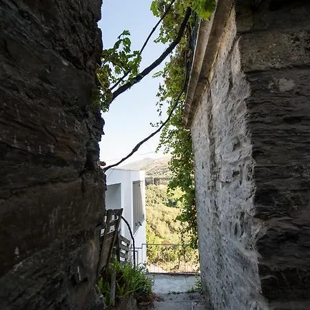 Casa Foz Do Corgo * Peso da Régua